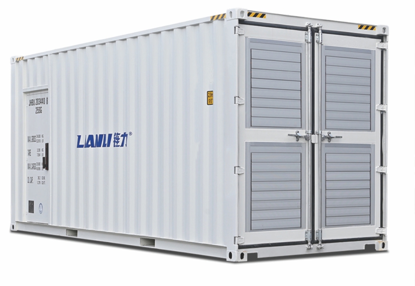20HC 1.2MW computing power container