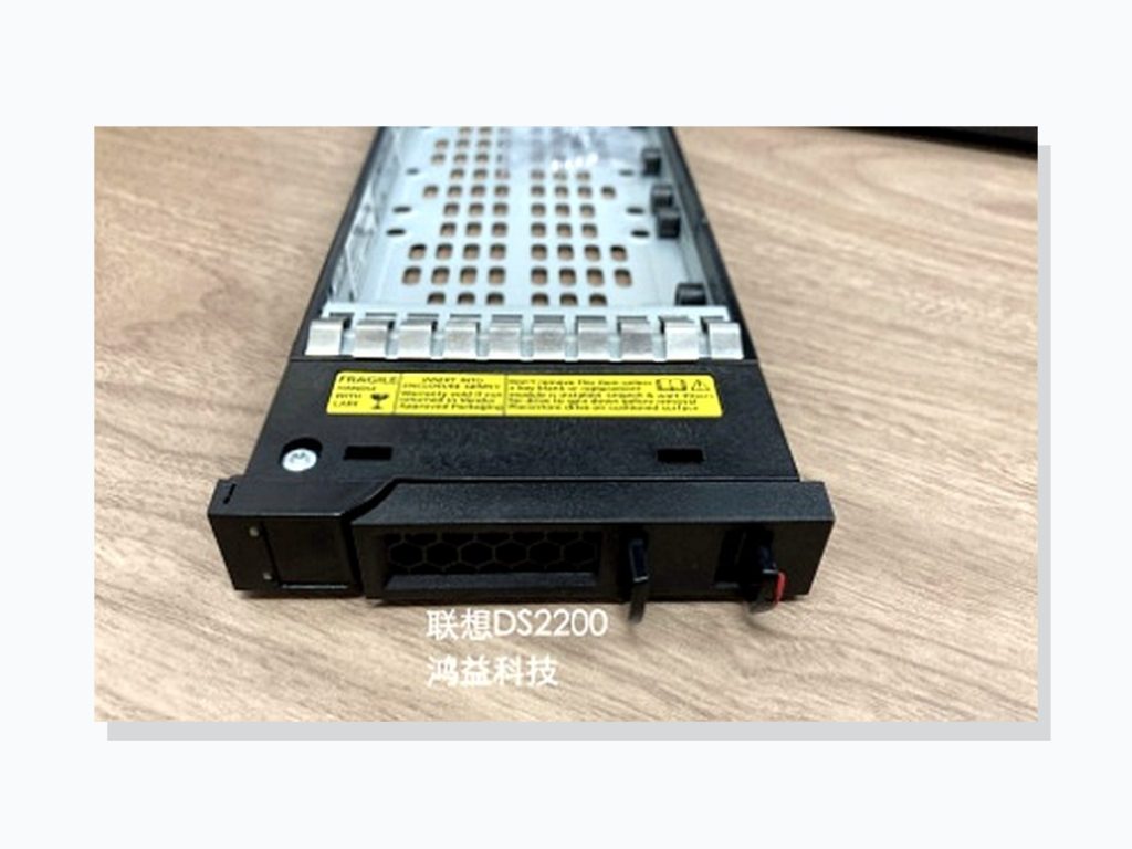 HY 00MT546 2.5 Server Hard Drive Tray product image