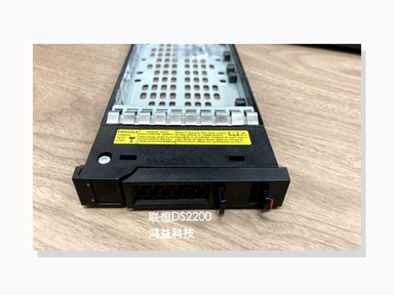 HY 00MT546 2.5 Server Hard Drive Tray product image