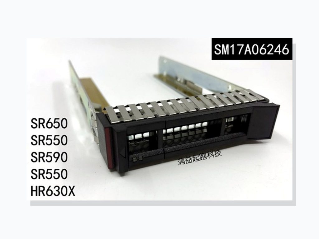HY 17A06246 2.5 Server Hard Drive Tray product image
