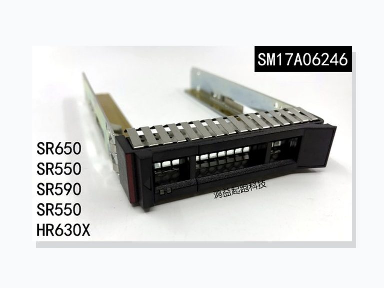HY 17A06246 2.5 Server Hard Drive Tray product image