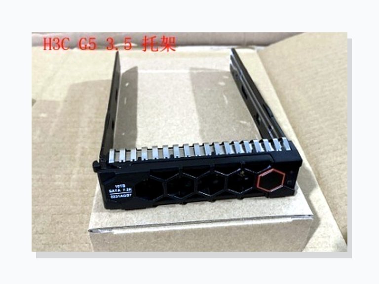 HY R4950 G5 3.5 Server Hard Drive Tray product image